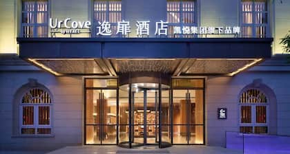 The TianJin eye URcove hotel