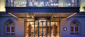 The TianJin eye URcove hotel