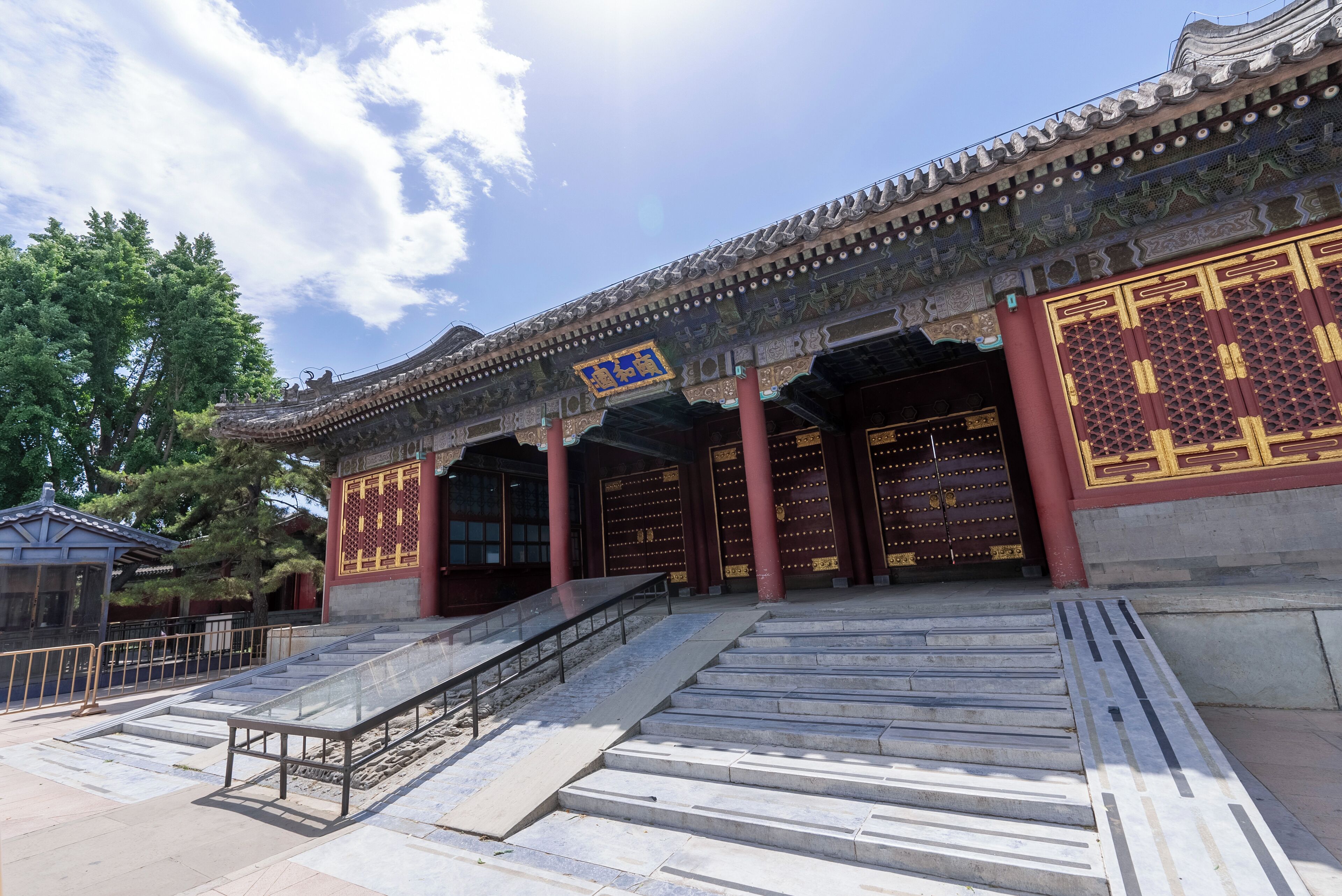 Foto - Holiday Inn Express Beijing Zhongguancun Tech Park by IHG