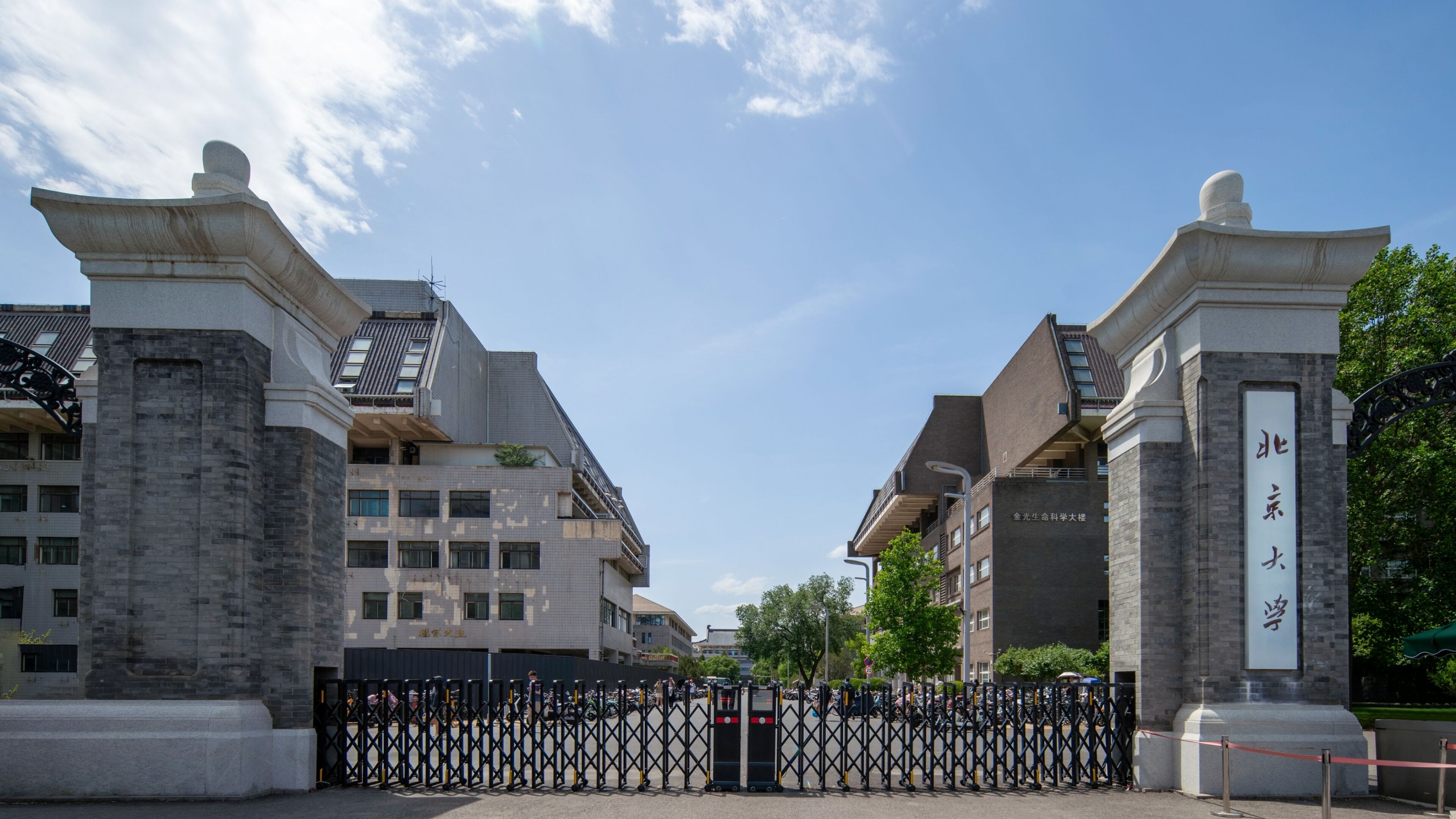 Foto - Holiday Inn Express Beijing Zhongguancun Tech Park by IHG