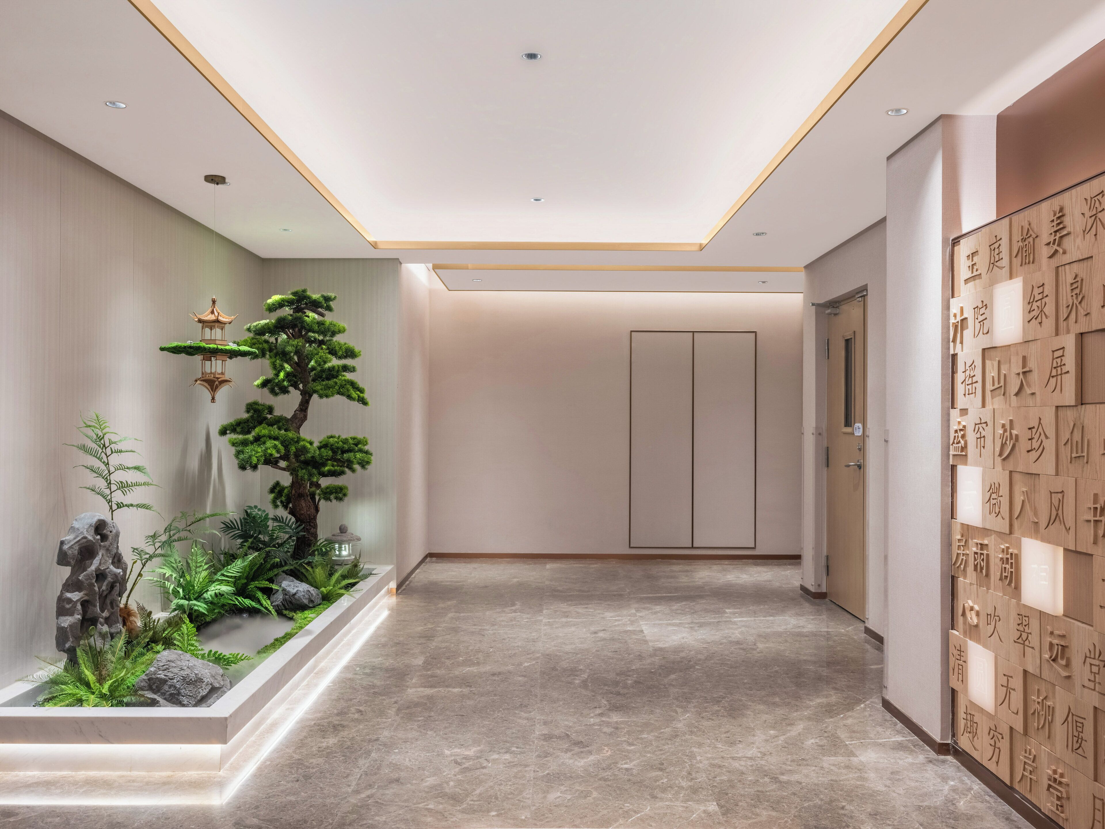 Foto - Holiday Inn Express Beijing Zhongguancun Tech Park by IHG