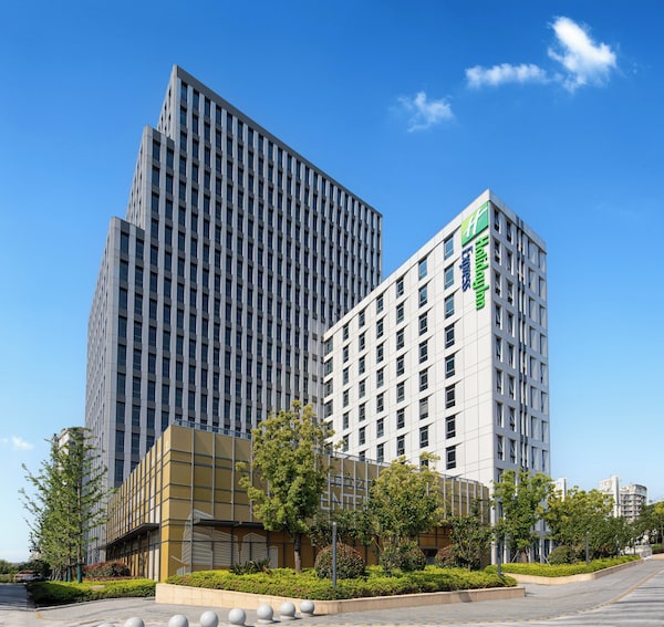 Holiday Inn Express Shanghai Changfeng Park By Ihg - Shanghái