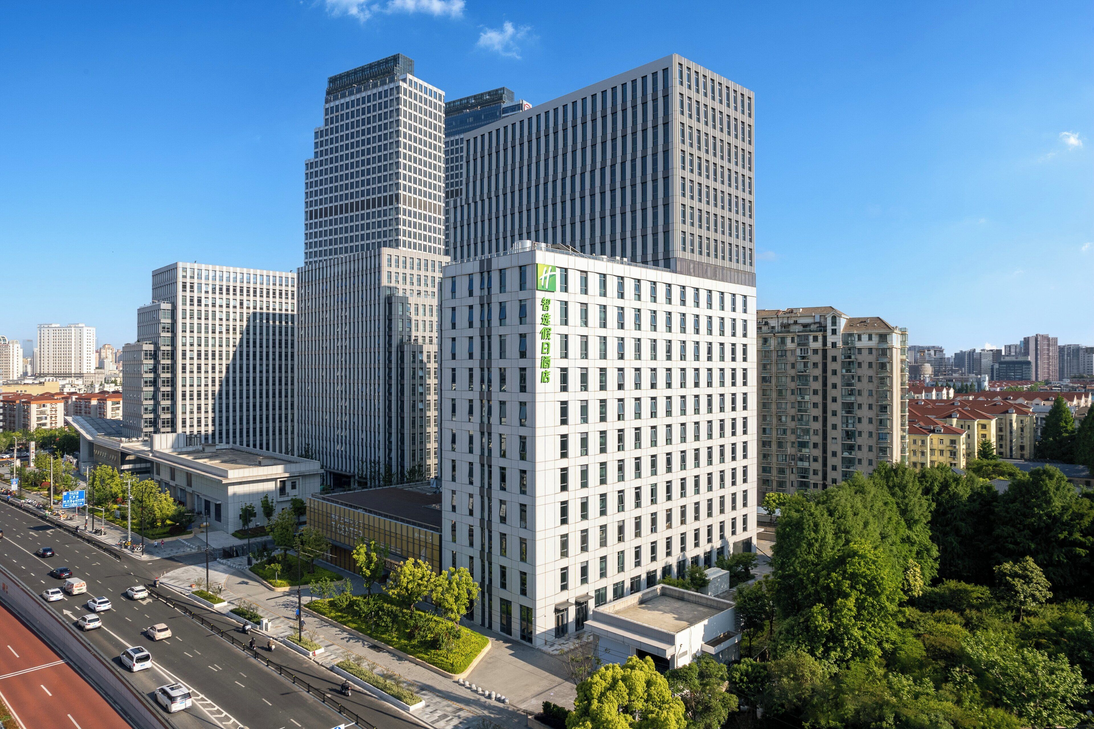 Foto - Holiday Inn Express Changfeng Park