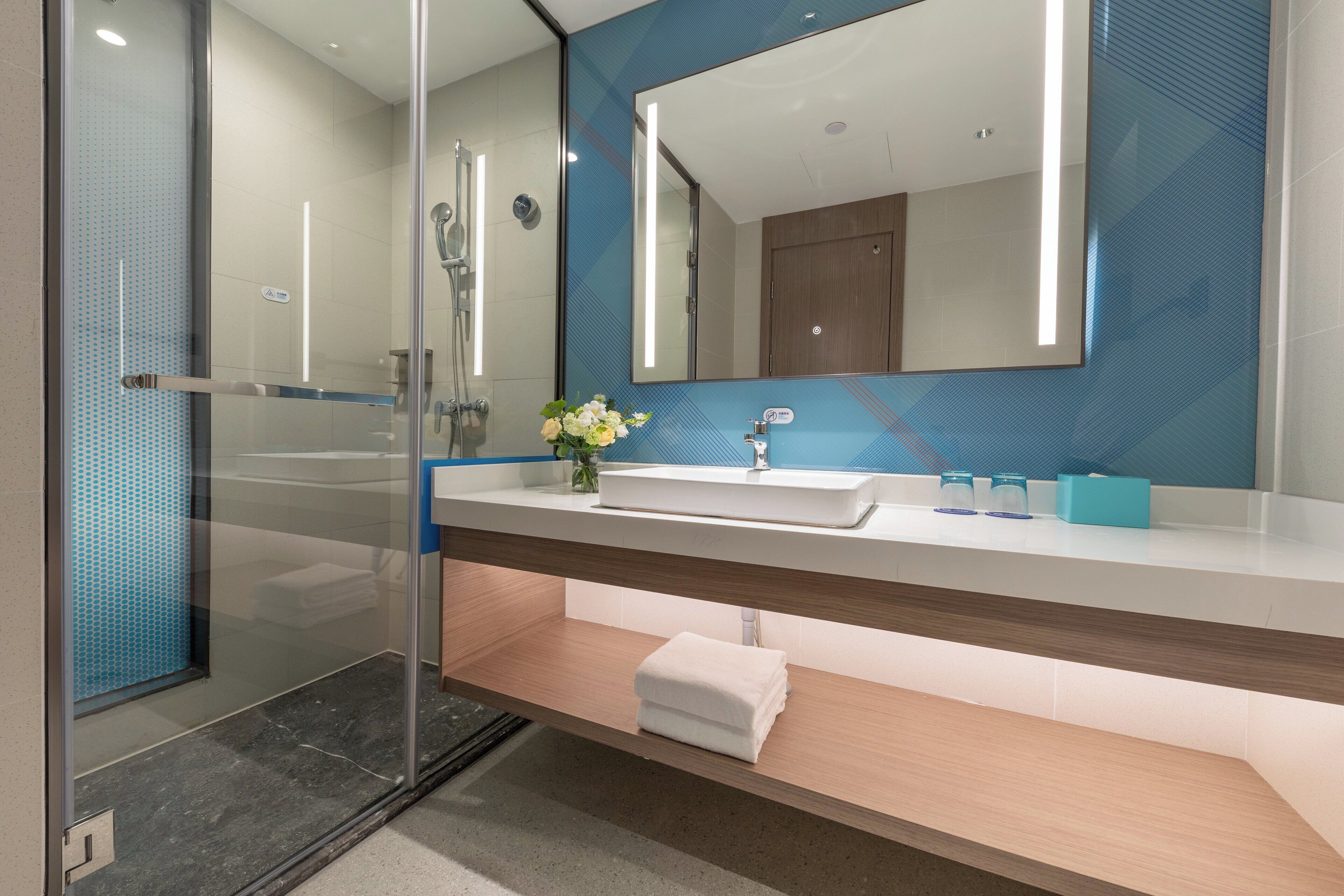 Foto - Holiday Inn Express Changfeng Park