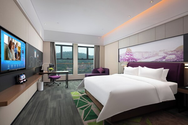 Hampton By Hilton Shaoguan - Shaoguan