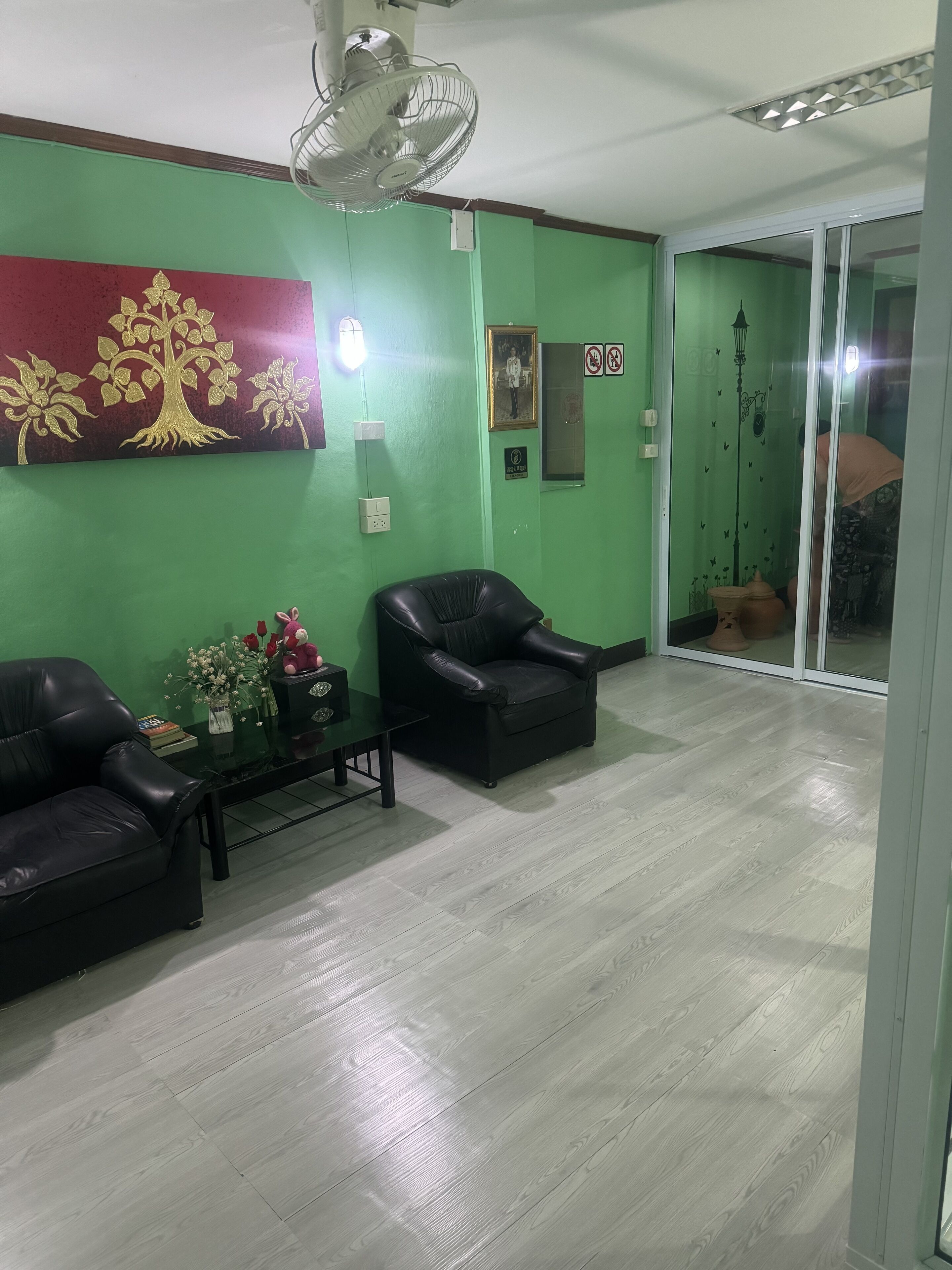 Living area