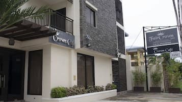 住宿正面