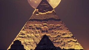 Unclassified image, 2 of 13, button - Moonlight  (Giza)