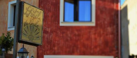 EntrĂ©e de lâhĂ©bergement