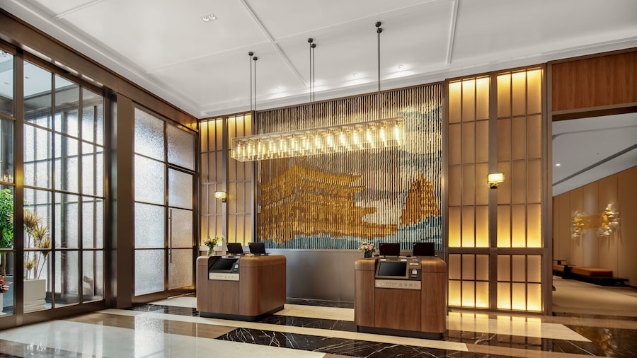 UrCove by Hyatt Xian HiTech Park