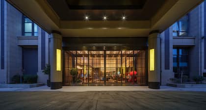 UrCove Xi'an Hi-Tech CROSS Wanxianghui