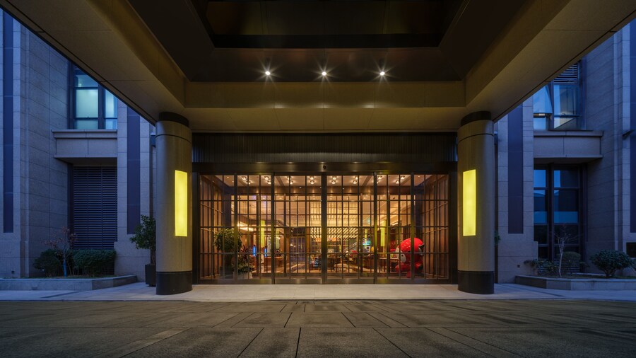 UrCove by Hyatt Xi'an High-Tech MixC, near Bell Tower & Ancient Pottery Troops