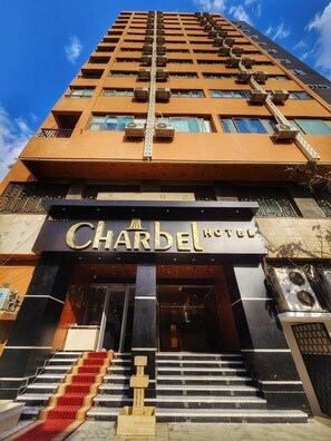Exterior - Mar Charbel Hotel Cairo (Cairo)