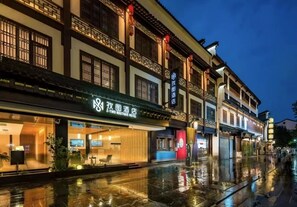 Exterior - (Nanjing)