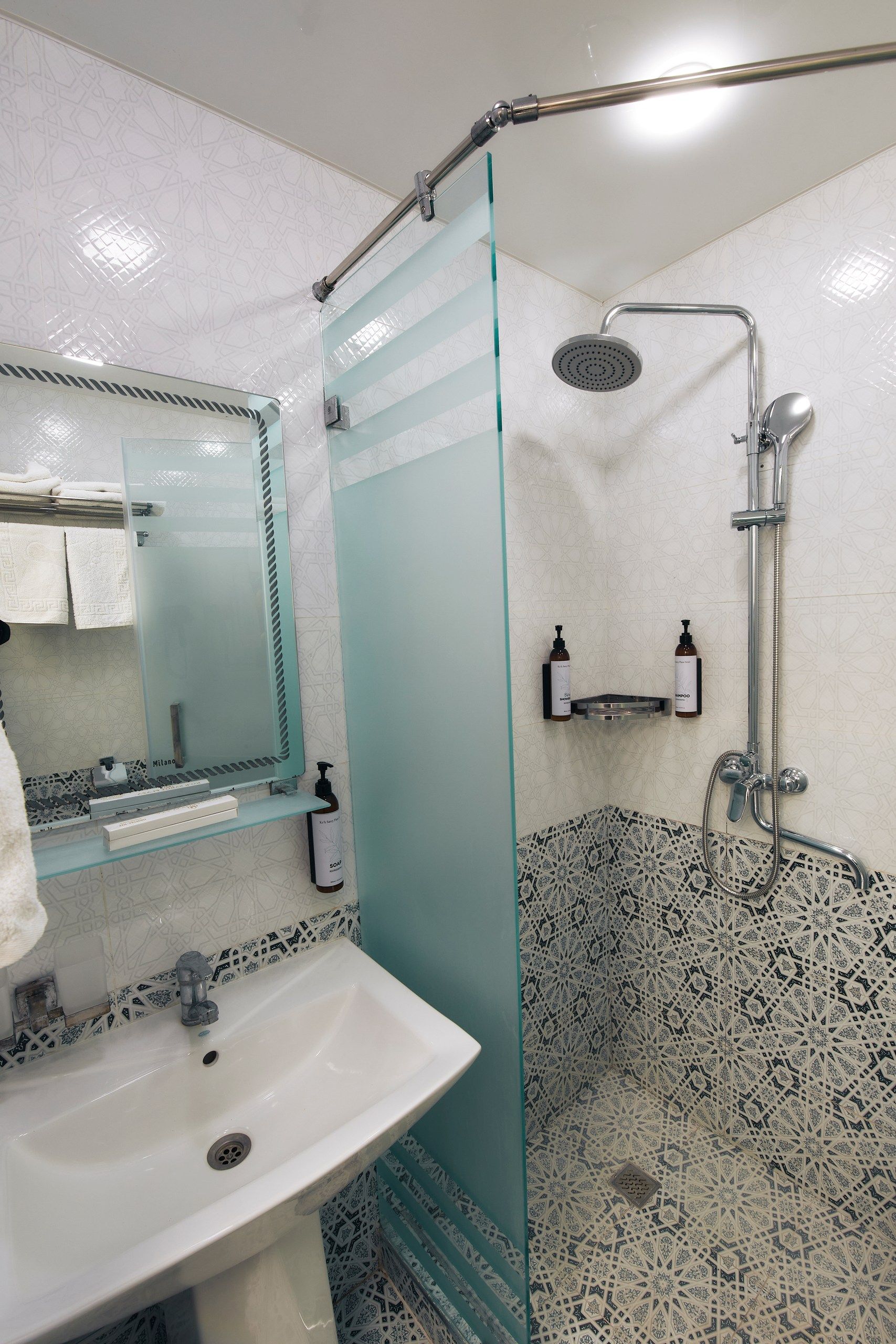 Banyo