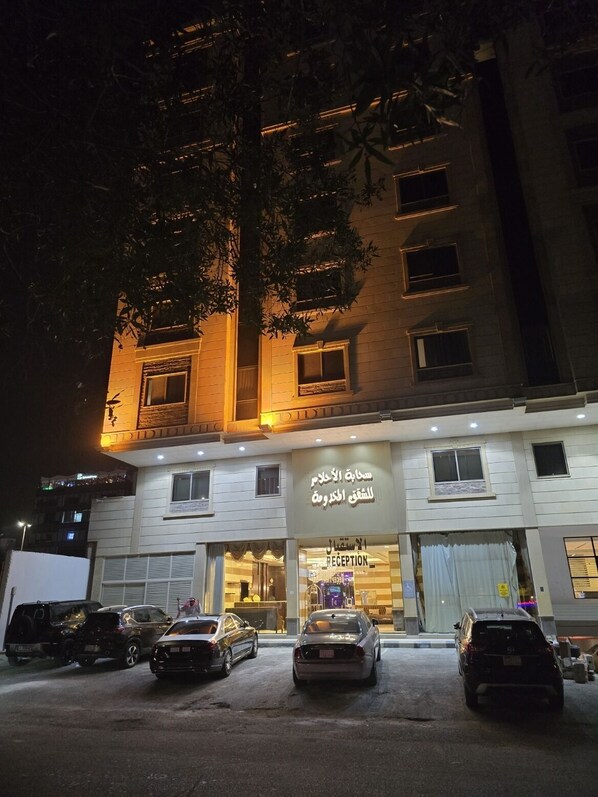 Front of property - Cloud Dream (Jeddah)