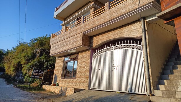 Front of property - Goroomgo Herb Club Homestay Bhimtal (Nainital)