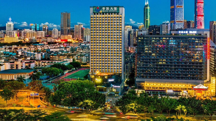 Meihao Hotel Shenzhen Sungang Branch