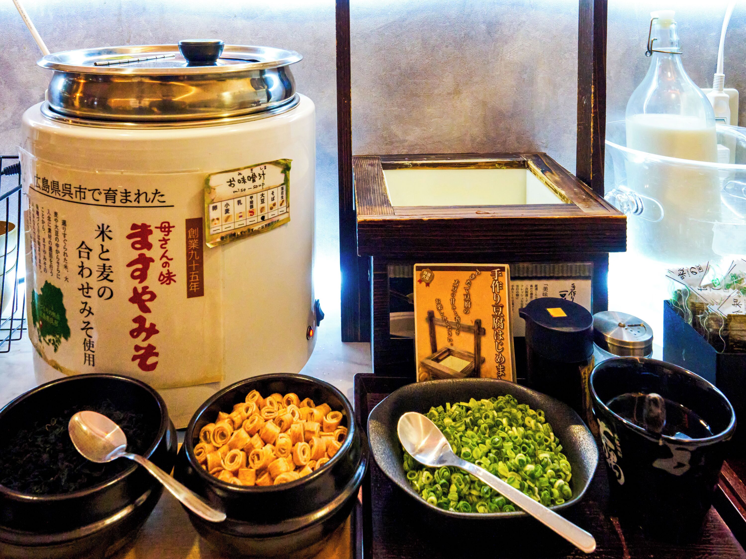 Photo - APA Hotel Hiroshima Ekimae