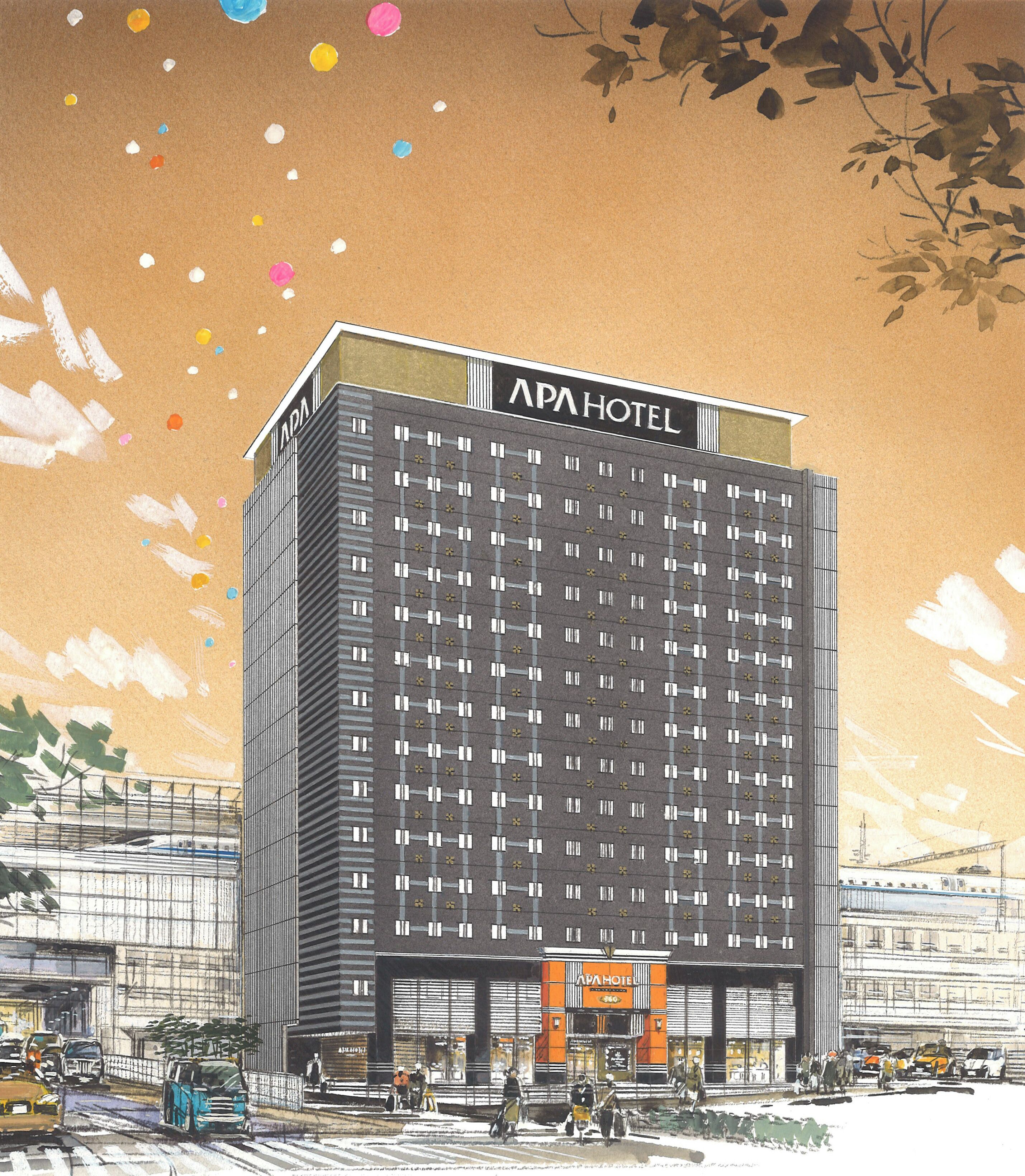 Photo - APA Hotel Hiroshima Ekimae
