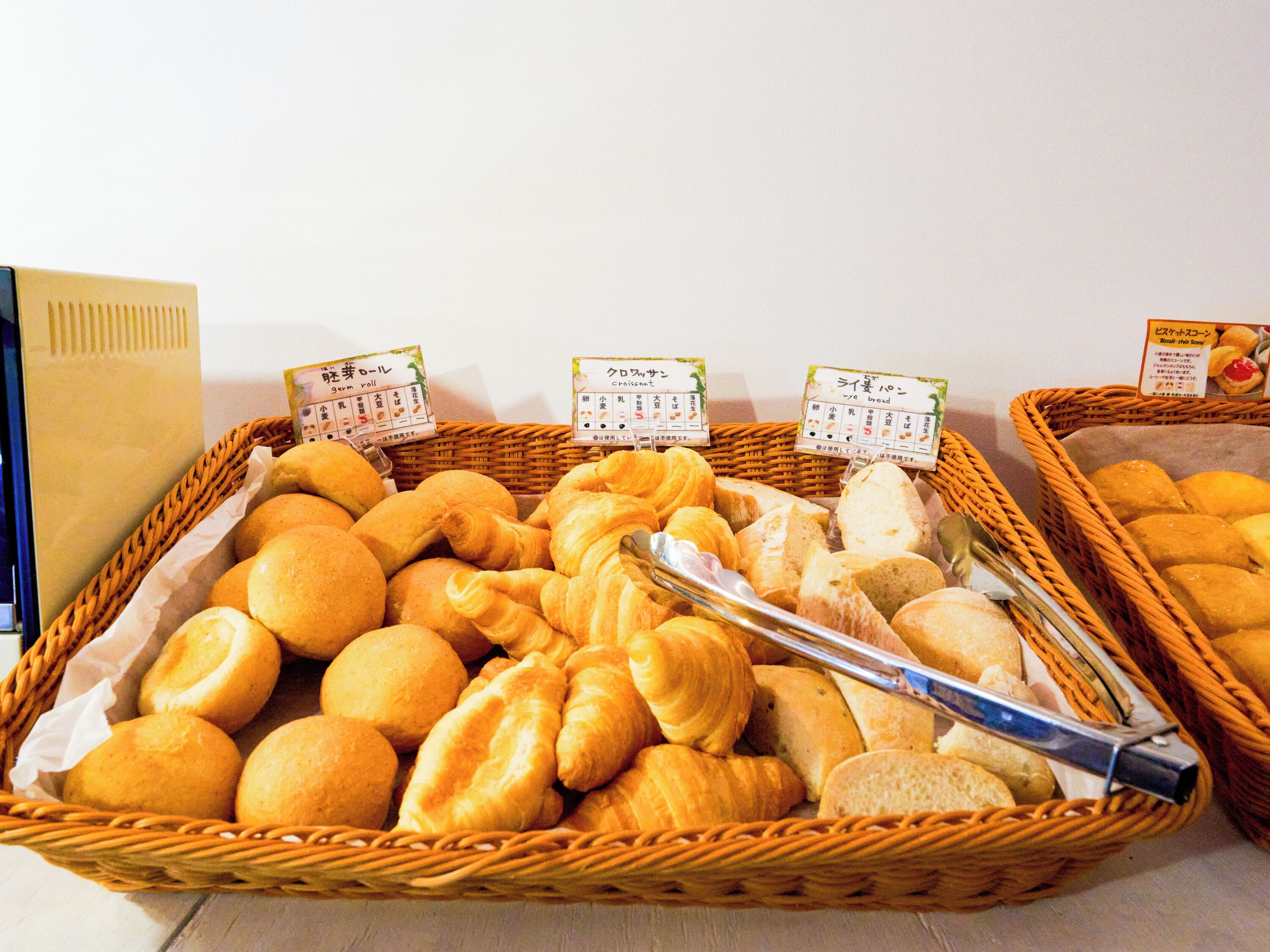 Makanan sarapan