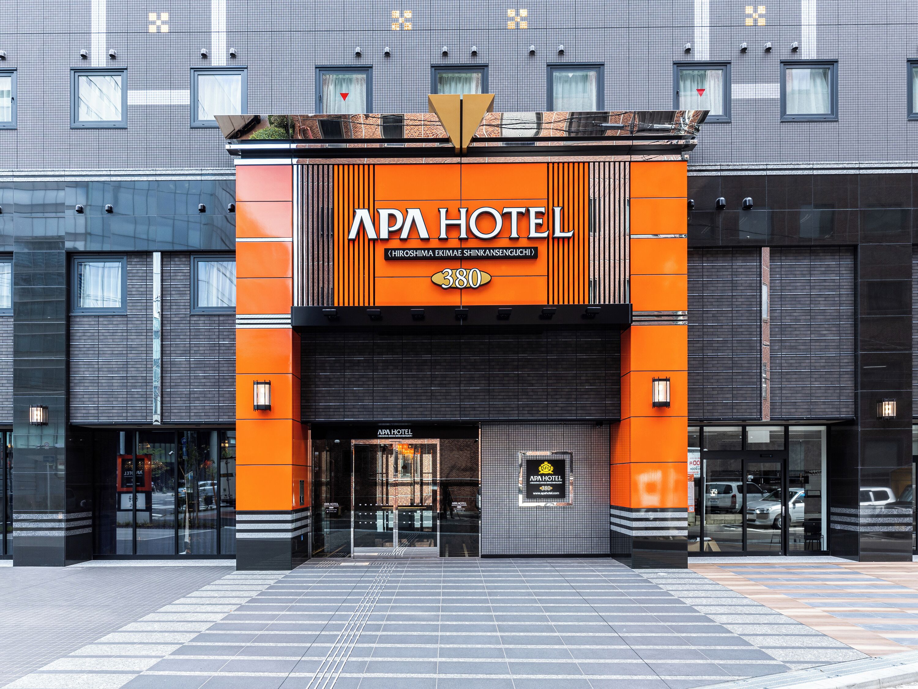 Photo - APA Hotel Hiroshima Ekimae