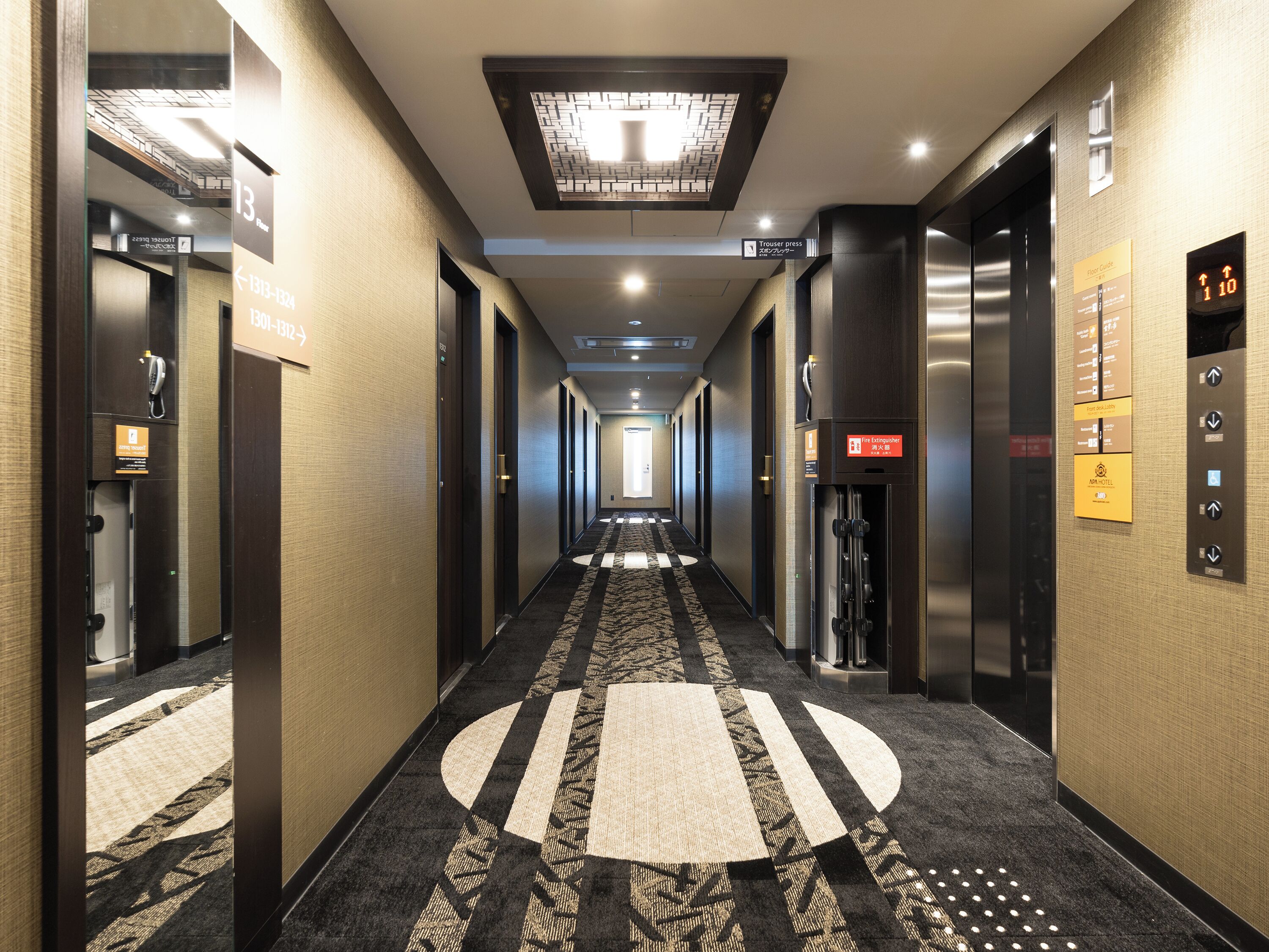 Photo - APA Hotel Hiroshima Ekimae