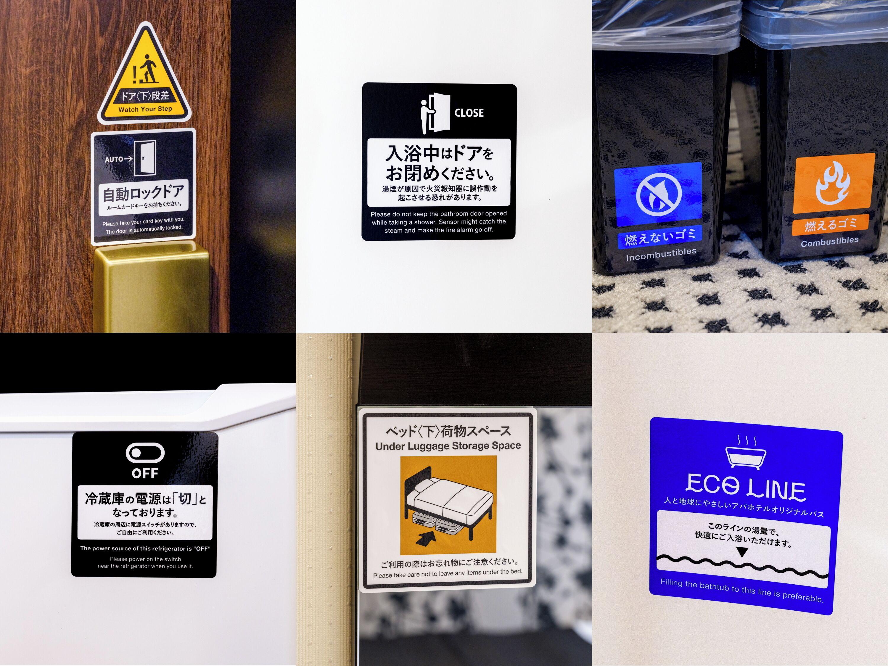 Various safety and informational signs in a hotel setting, including a 'Watch Your Step' warning, a 'Close' sign for a bathroom door, a 'No Combustibles' sign, a 'Power Off' sign for a refrigerator, a sign indicating 'Under Luggage Storage Space', and an 'Eco Line' sign for a bathtub.