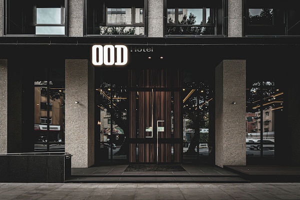 Ood Hotel Taipei Hangzhou - Taipei