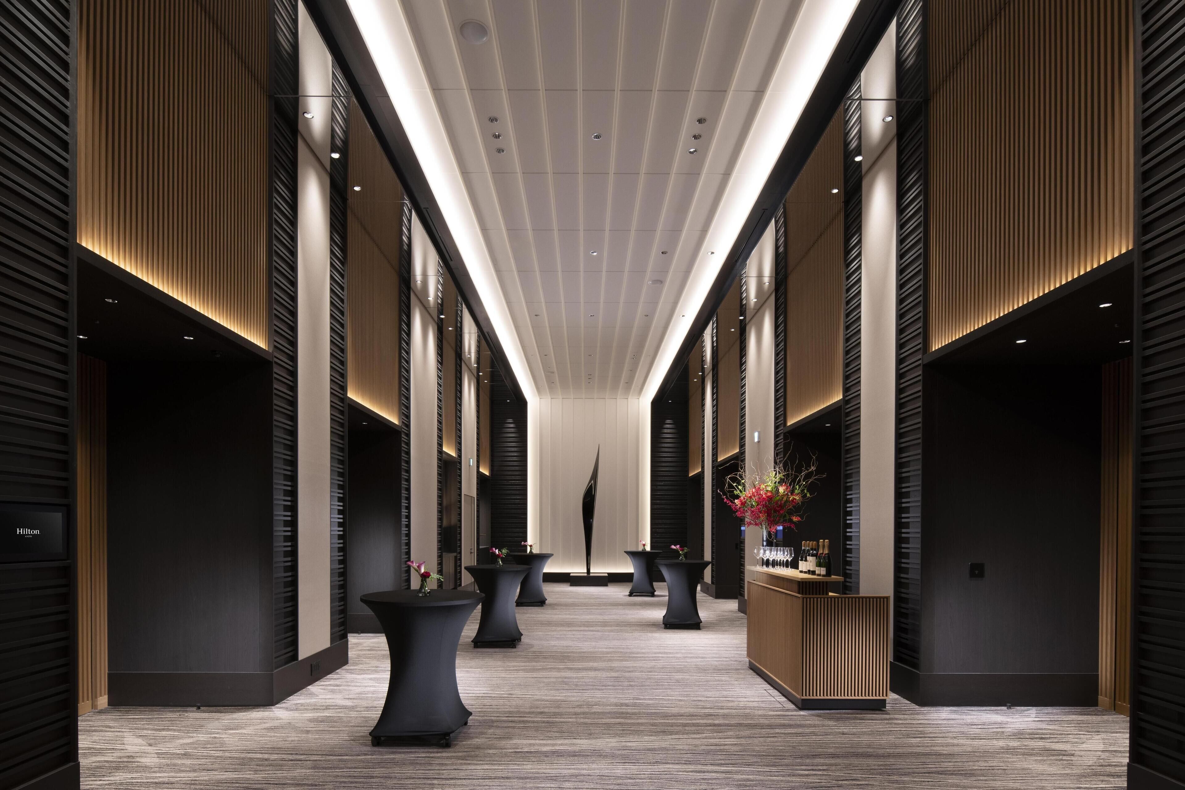 Photo - Hilton Kyoto