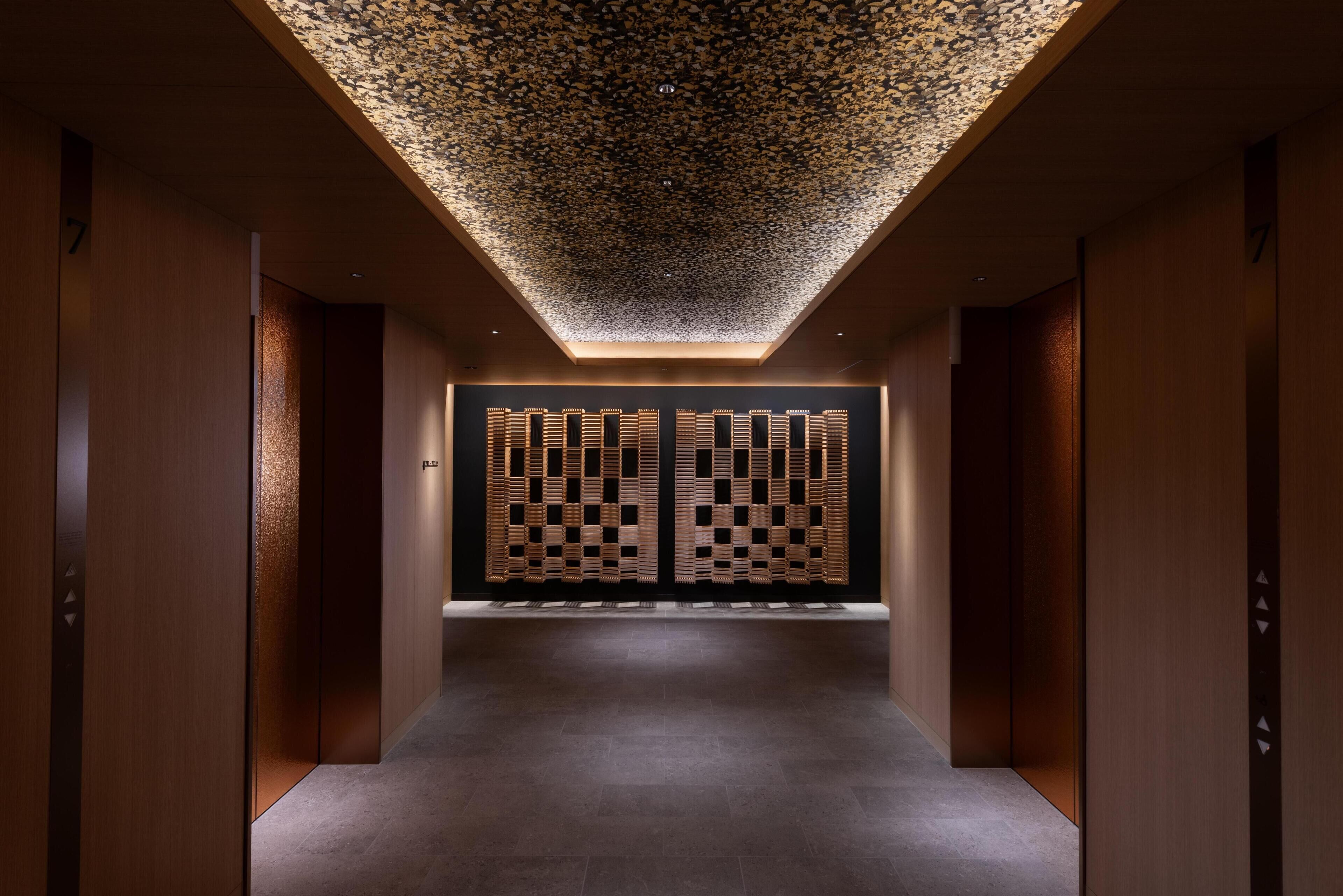 Photo - Hilton Kyoto