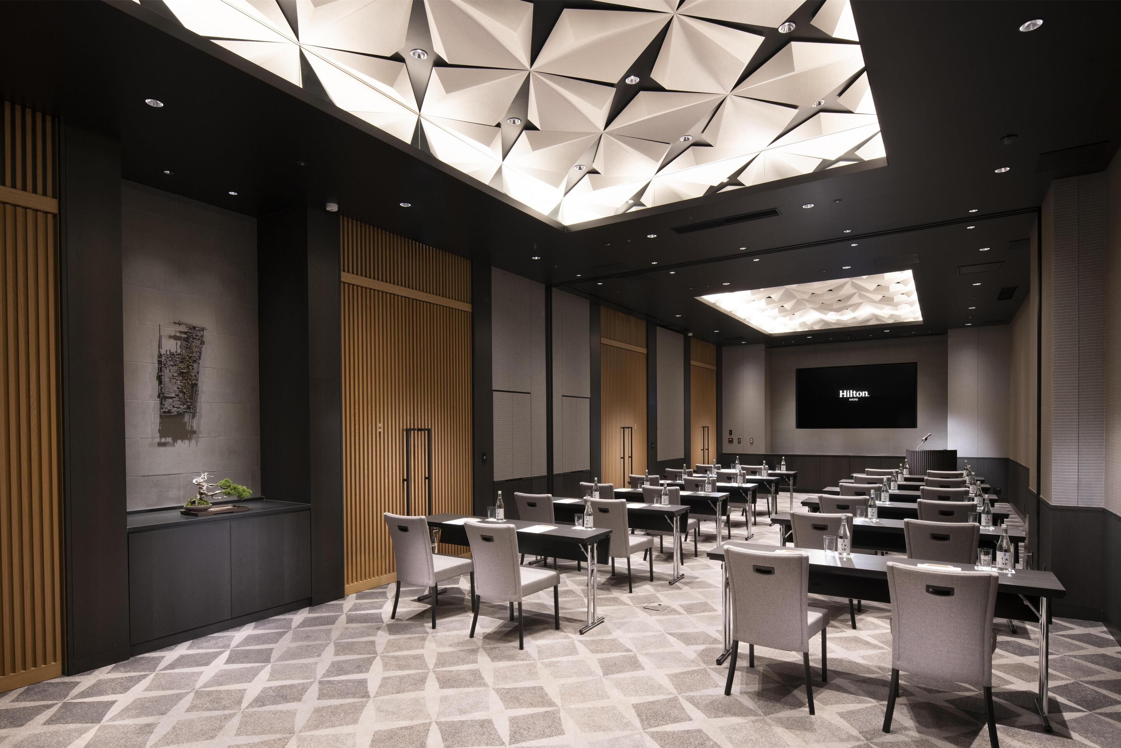 Photo - Hilton Kyoto