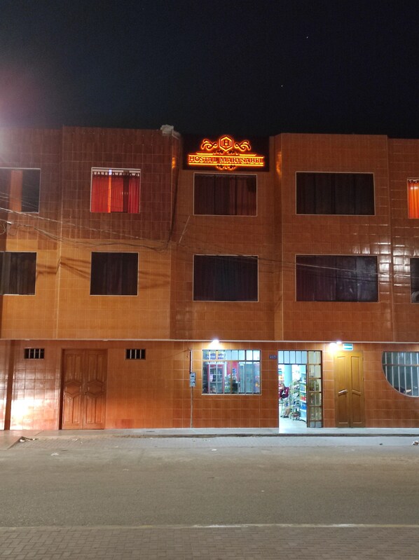 واجهة المنشأة