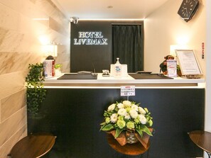 Lobby - HOTEL LiVEMAX Nihonbashi-Ningyocho (Tokyo)