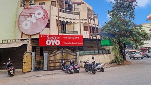 Front of property - Super Collection O Townvilla Begumpet (Hyderabad)