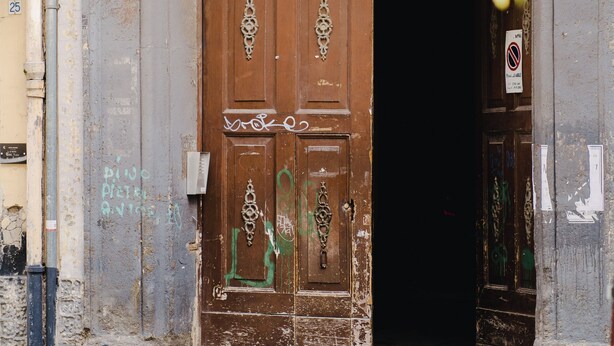 واجهة المنشأة