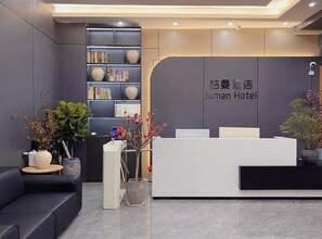 Reception - Juman Hotel (Guangzhou)