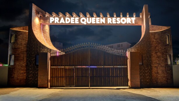 Front of property - Collectipn O Pradee Queen Resort (Uttukkottai)
