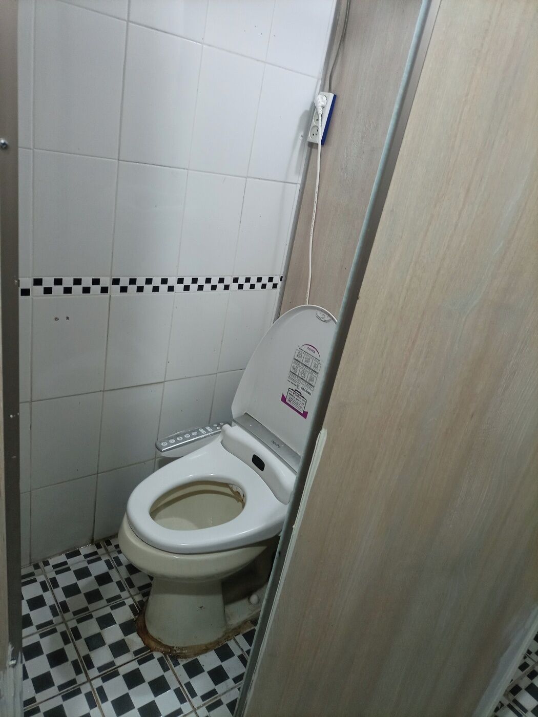 욕실