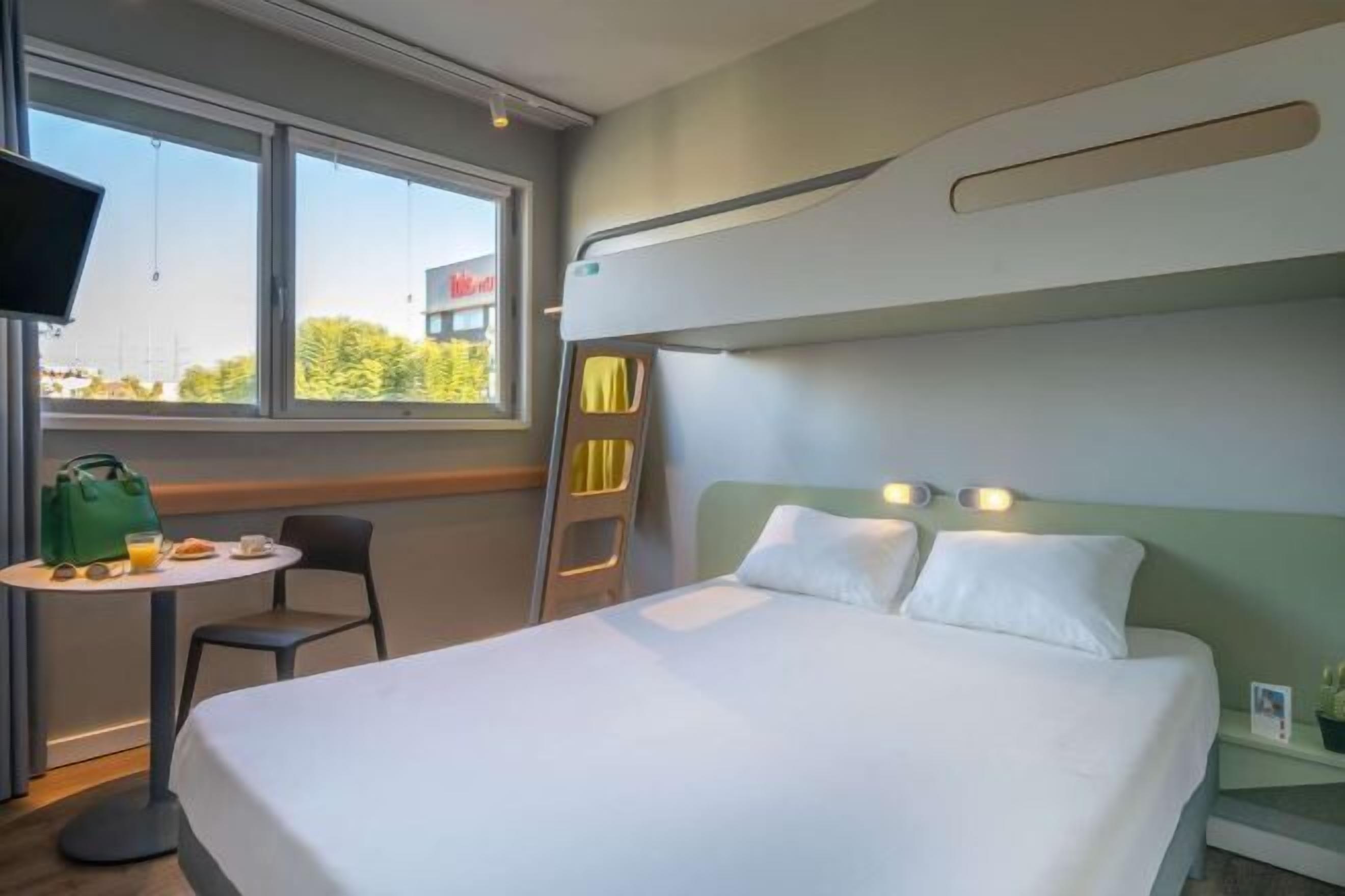 免费 WiFi、轮椅无障碍