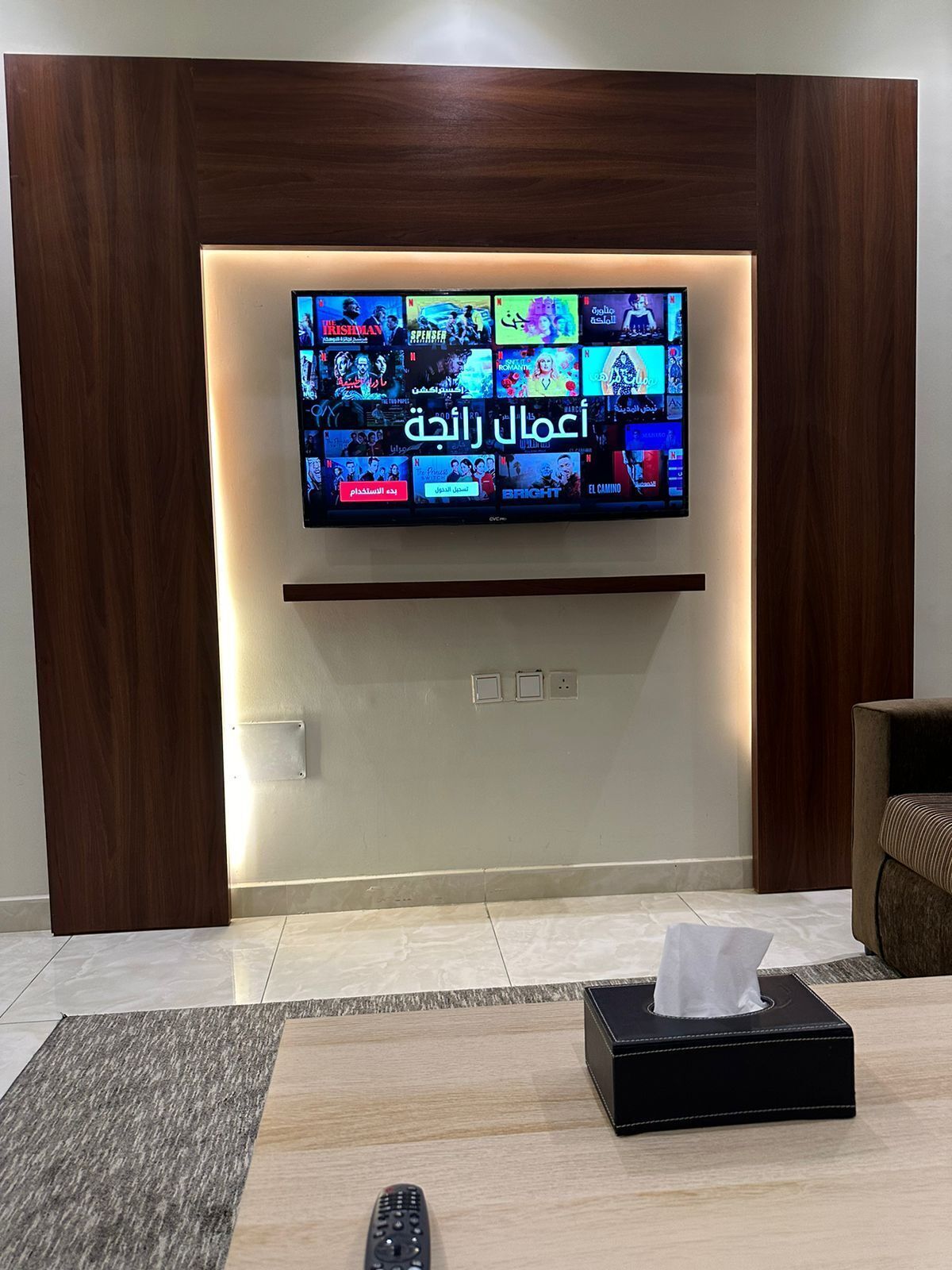 Family Apartment | Living area