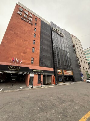 Fachada da propriedade