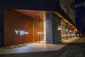 Property entrance - Shimanami PRIME HOTEL IMABARI (Imabari)