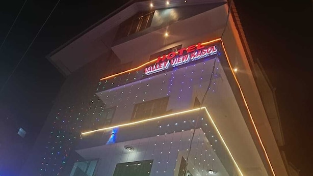واجهة المنشأة
