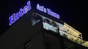 Front of property - Hotel (Ho Chi Minh City)
