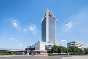 Exterior - Holiday Inn Express Luoyang Nanchang Road by IHG (Luoyang)