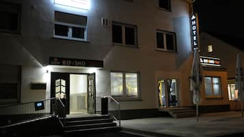 บริเวณภายนอก