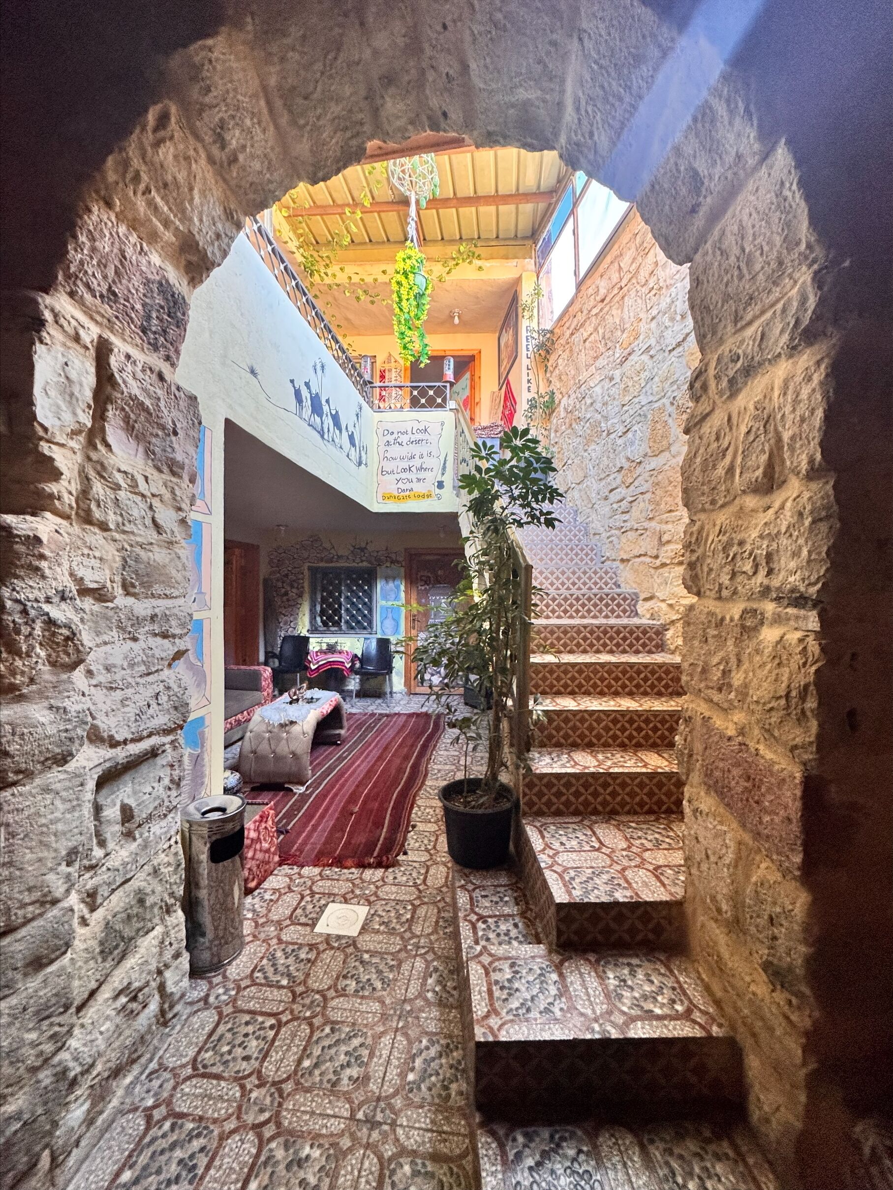 Kamar