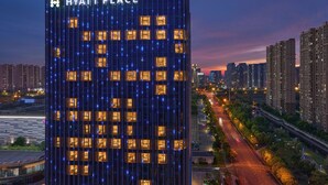 Unclassified image, 5 of 27, button - Hyatt Place Nantong Xinghu City Plaza (Nantong)