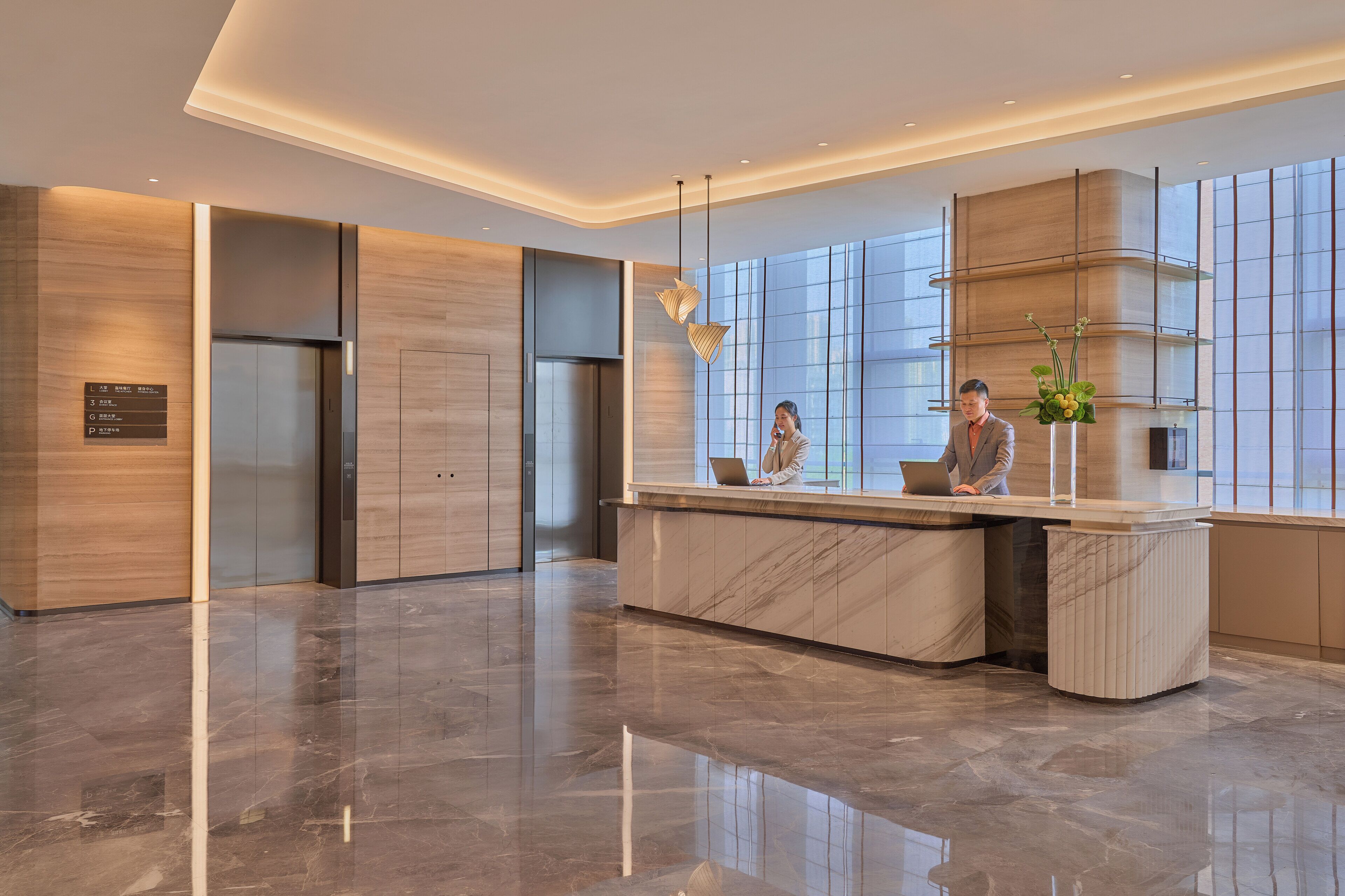 Lobby